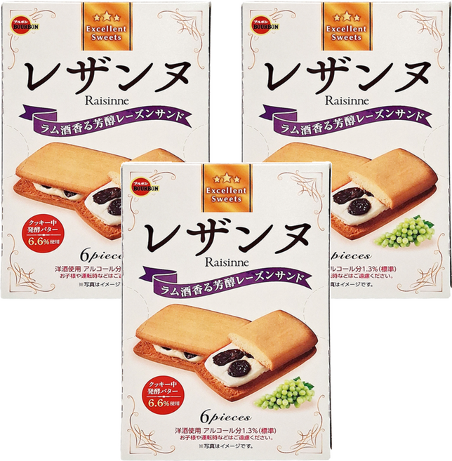 BOURBON 北日本 葡萄乾夾心派, 125.4g, 3盒