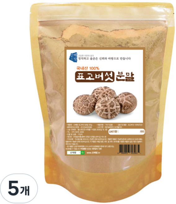 산해랑 국산 표고분말, 250g, 5개