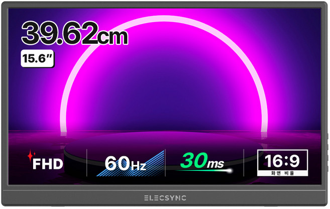 일렉싱크 FHD 터치 서브 보조 덱스 미러링 휴대용 모니터 블랙, 39.62cm, S15T(블랙)