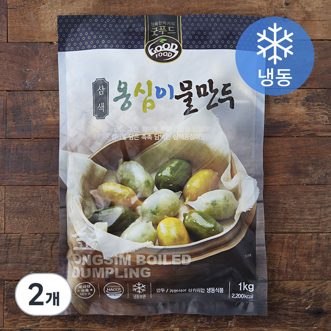 굿푸드 삼색 옹심이 물만두 (냉동), 1kg, 2개