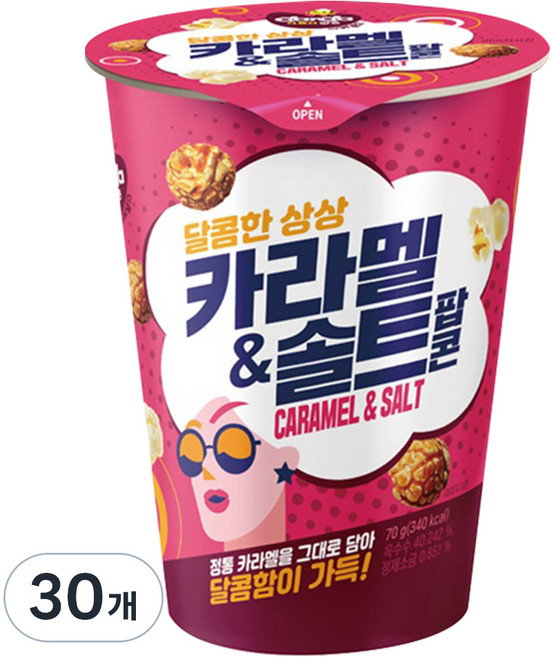 다르다 카라멜 앤 솔트 팝콘, 70g, 30개