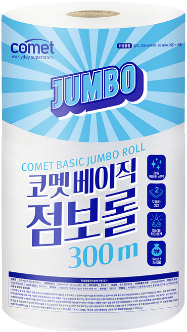 코멧 베이직 2겹 점보롤, 300m, 1개, 4개입