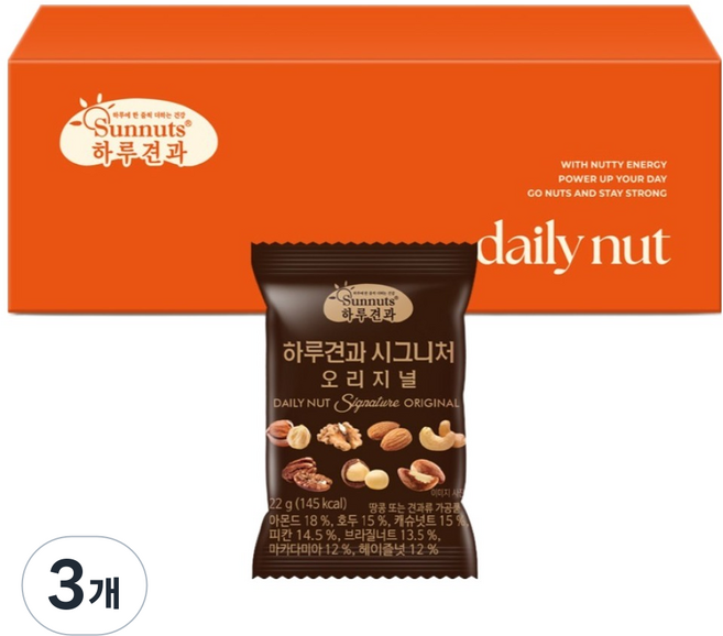 하루견과 시그니처 12p, 264g, 3개