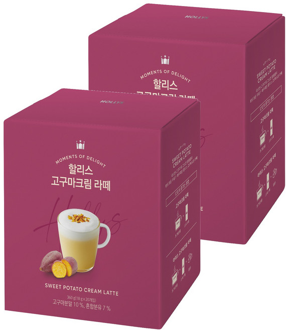 할리스 고구마크림 라떼, 18g, 20개입, 2개