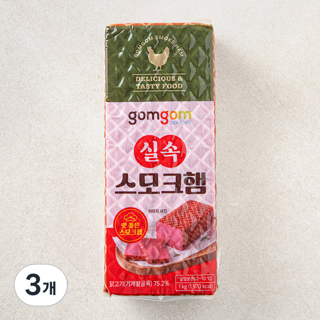 곰곰 실속 스모크햄, 1kg, 3개