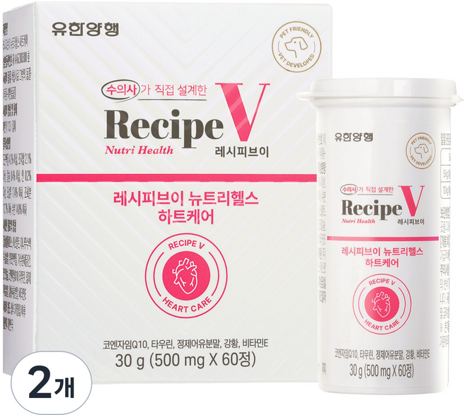 유한양행레시피브이 강아지 뉴트리헬스 영양제, 60정, 심장, 2개
