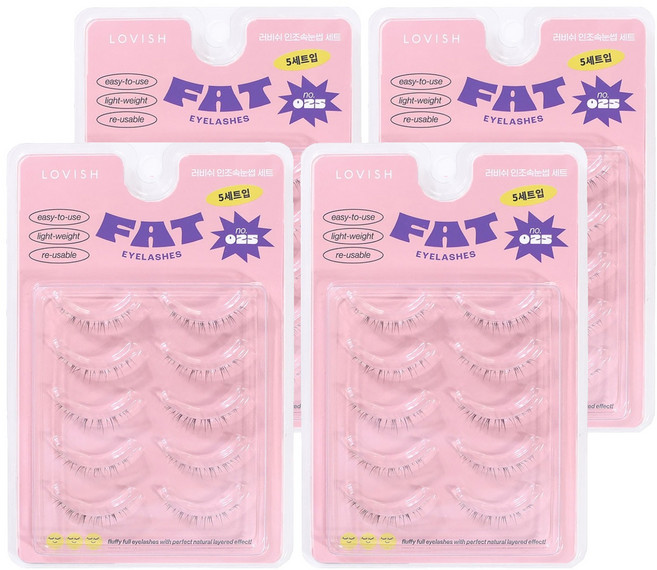 러비쉬 FAT 인조 속눈썹 10p, 025, 4개