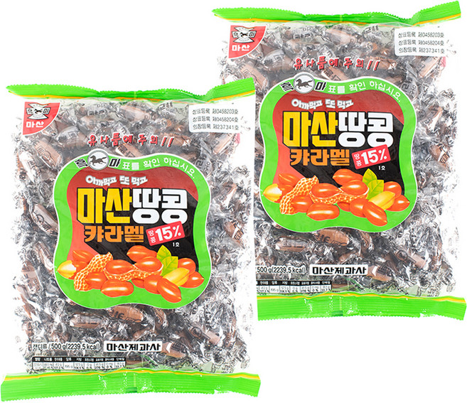 마산제과사 땅콩 캬라멜, 500g, 2개