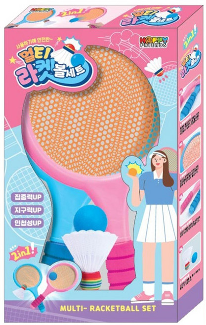 키드아이템 사용하기에 안전한 멀티 라켓볼 2종 세트, 랜덤발송, 1세트