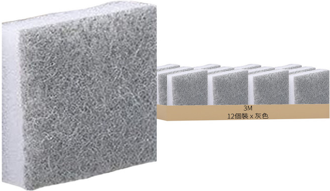 3M Scotch-Brite 百利 廚房去污清潔迷你海綿, 1個, 12個裝, 灰色