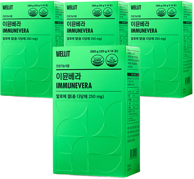웰릿 이뮨베라 면역력 알로에 젤리 250mg, 280g, 4박스