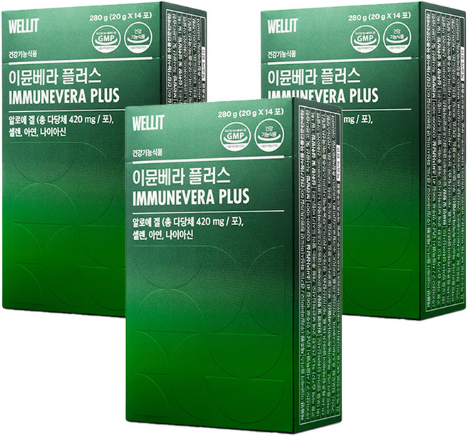 웰릿 정품 이뮨베라 플러스 알로에 면역젤리 14p, 280g, 3개
