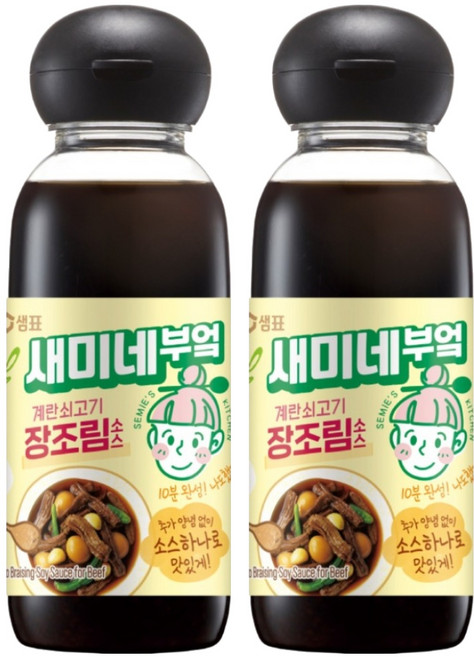 새미네부엌 계란 쇠고기 장조림소스, 300ml, 2개