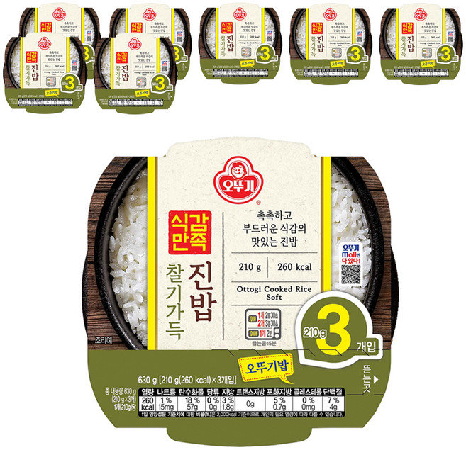 OTOKI 不倒翁 Q彈口感即食白飯, 24個, 210g