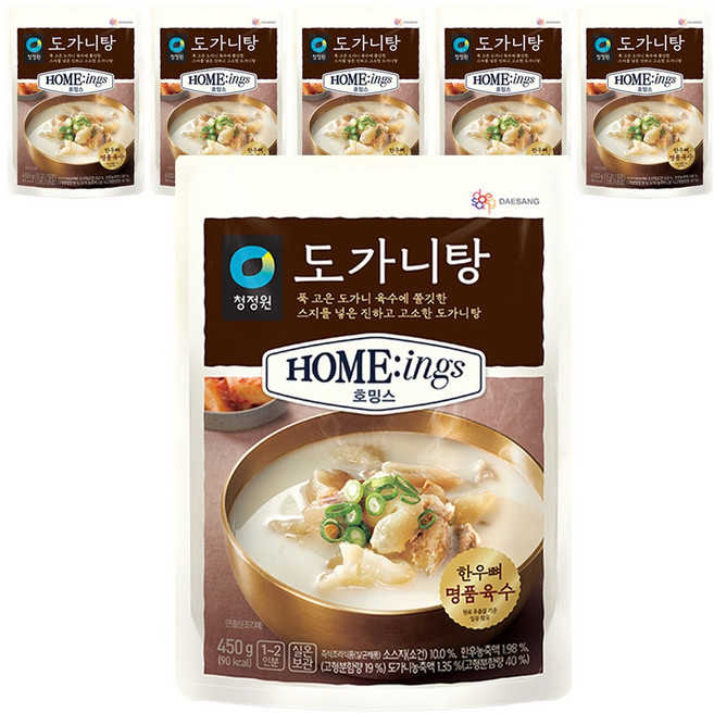 호밍스 도가니탕, 450g, 6개