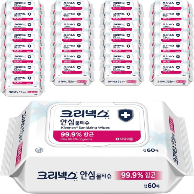 크리넥스 안심 물티슈 캡형, 60매입, 48개