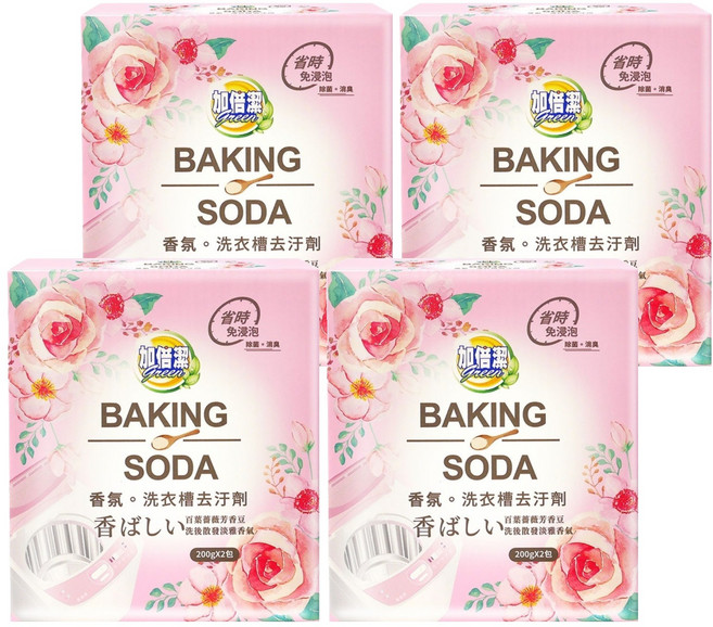 加倍潔 香氛洗衣槽去汙劑 2包, 400g, 4盒
