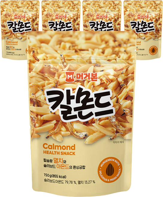 머거본 칼몬드, 150g, 5개