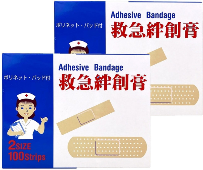 京立奇 救急絆創膏 未滅菌 白色, 100個, 2盒