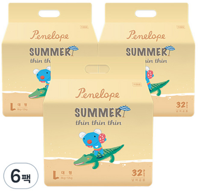 페넬로페 씬씬씬 아이스 썸머 팬티형 기저귀 공용, 4단계, 192매