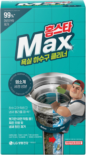 홈스타 맥스 욕실바닥 하수구 클리너, 450ml, 12g, 1개