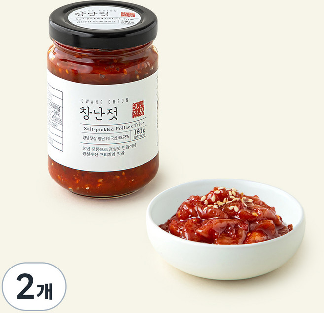 광천 창난젓, 180g, 2개