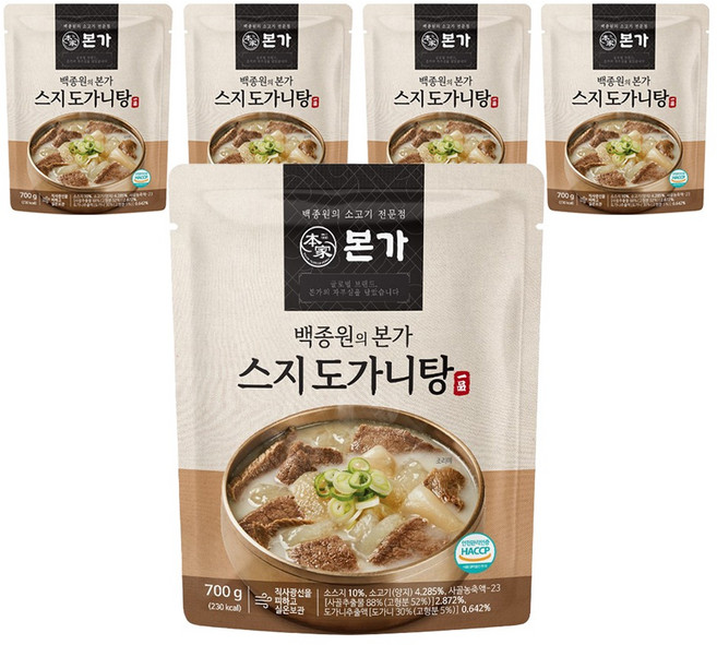 TBK 백종원의 본가 스지 도가니탕, 5개, 700g