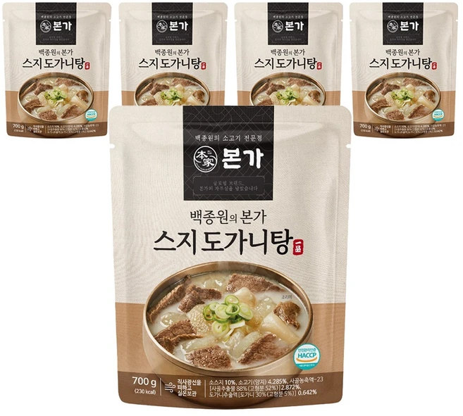 TBK 백종원의 본가 스지 도가니탕, 5개, 700g - 쿠팡