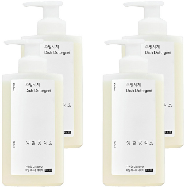 Saengong 生活工作所 食器蔬果洗潔精 葡萄柚香, 500ml, 4瓶