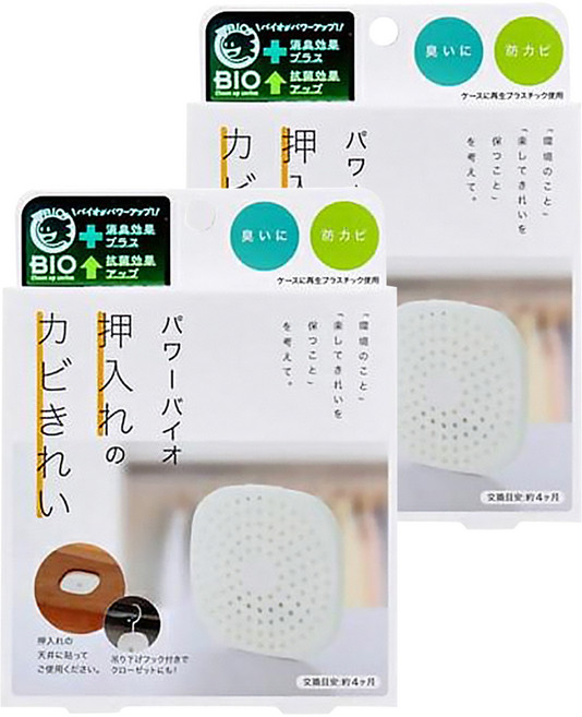 COGIT POWER BIO 可掛式衣櫃/櫥櫃用防霉除臭貼片盒, 19.7g, 2盒