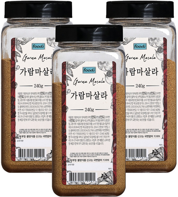 푸디 가람마살라, 240g, 3개