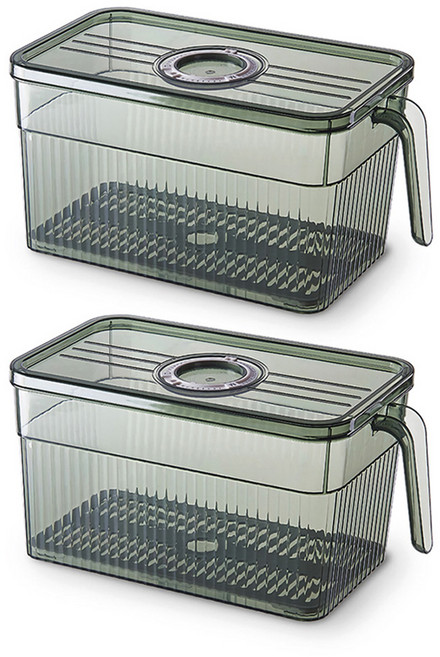 벨로비 다이얼 냉장고 수납 정리 트레이 2p, 다크그린, 2개