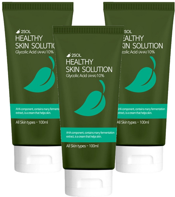 2SOL Healthy Skin Solution甘醇酸乳霜, 100ml, 3個