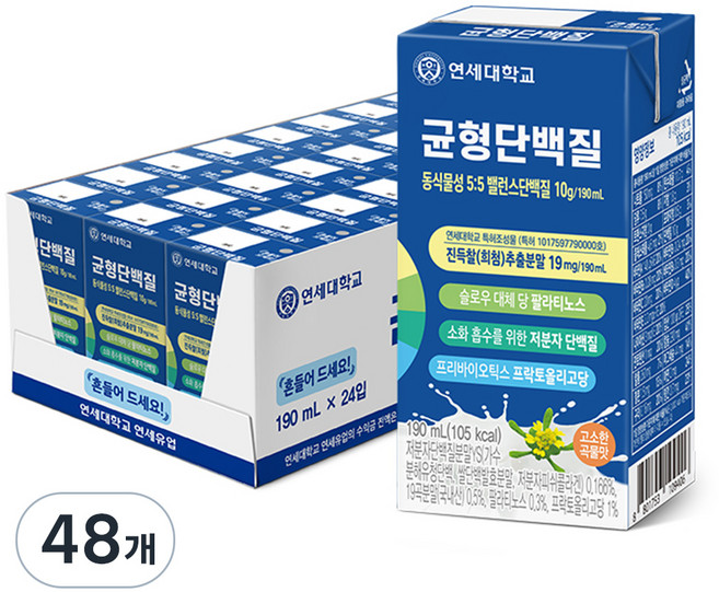 연세유업 균형단백질 음료, 190ml, 48개