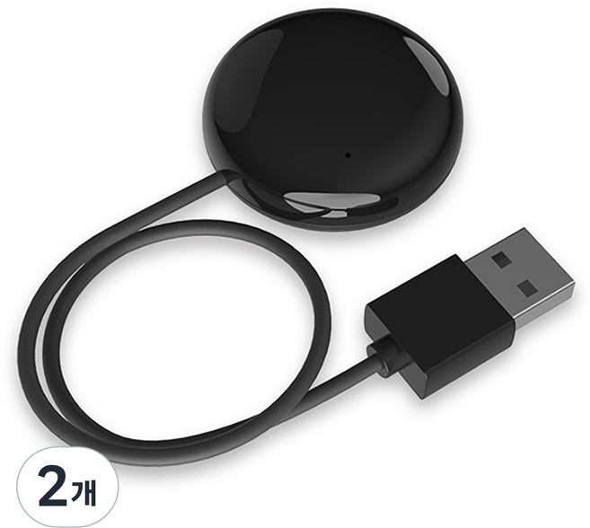 헤이홈 스마트 리모컨 허브 mini, GKW-IR441, 2개