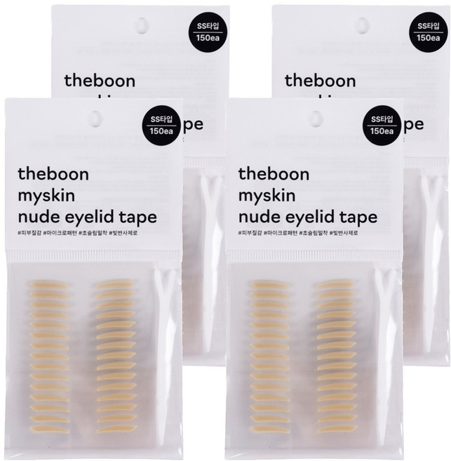 더분 마이스킨 누드 단면 쌍커풀 테이프 150매, 600개, 누드SS타입