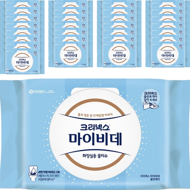 마이비데 클린케어 화장실용 물티슈 캡형, 80개입, 32개