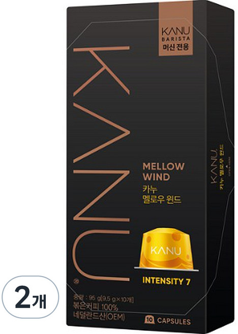 카누 바리스타 머신 전용 캡슐커피 멜로우윈드, 9.5g, 10개입, 2개