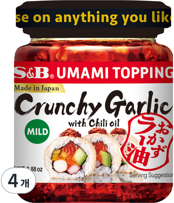 에스앤비 오카즈라유 우마미 토핑 크런치 갈릭 위드 칠리 오일, 110g, 4개