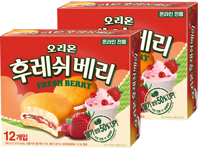 후레쉬베리 딸기, 360g, 2개