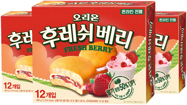 ORION 好麗友 草莓奶油夾心蛋糕, 360g, 3盒