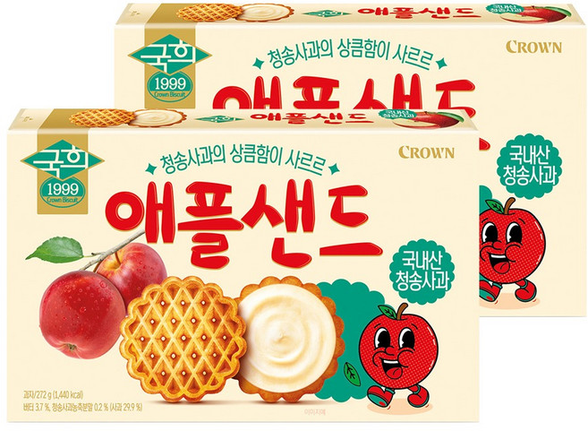 크라운 국희 애플샌드, 272g, 2개