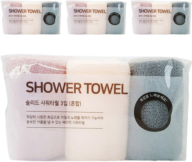 생활미소 솔리드 샤워타월, 혼합색상, 3개입, 4세트