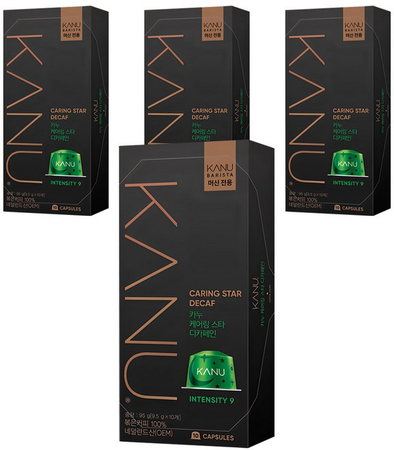 카누 바리스타 머신 전용 캡슐커피 케어링스타 디카페인, 9.5g, 10개입, 4개