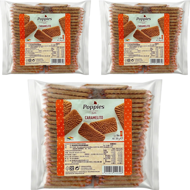 Poppies 帕皮思 焦糖脆餅, 300g, 3袋