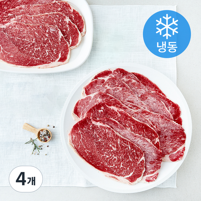 미트엔조이 미국산 초이스 앞다리 불고기용 (냉동), 4개, 2kg