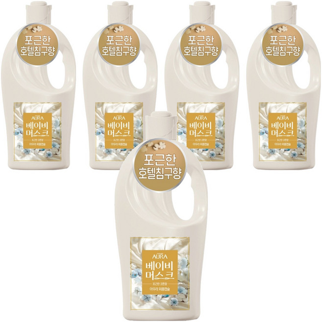 아우라 초고농축 퍼퓸캡슐 섬유유연제 베이비머스크 본품, 1L, 5개