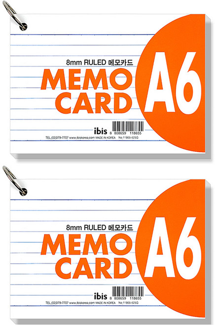 아이비스 메모카드 A6, 화이트, 90매, 2개