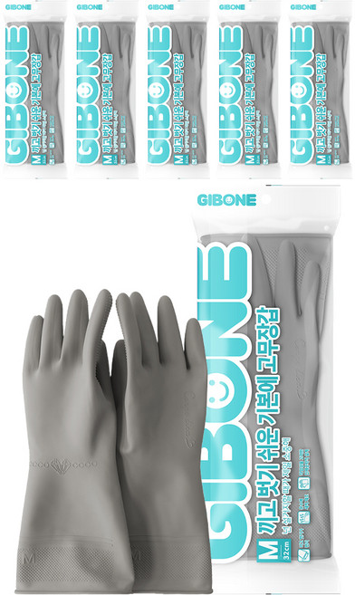 기본에 끼고 벗기 쉬운 고무장갑, 라이트그레이, 중(M), 6개