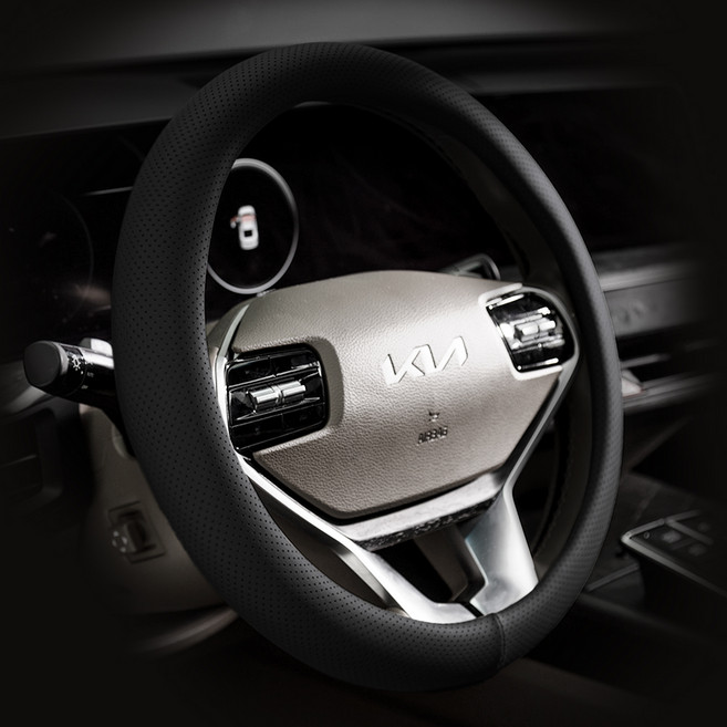 아임반 타공 핸들커버, 모노블랙